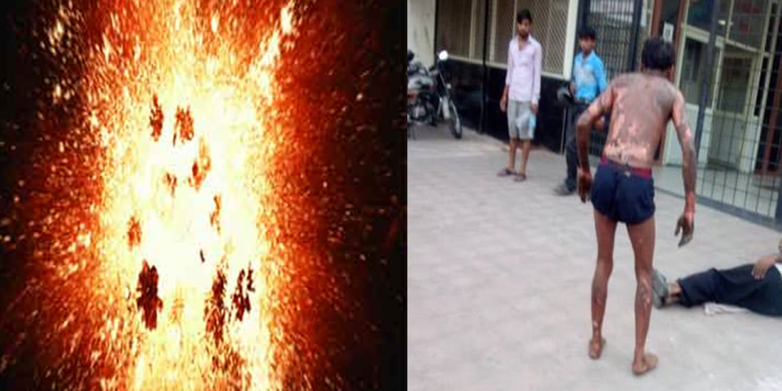 accident reason is something else not by boiler blast in kanpur