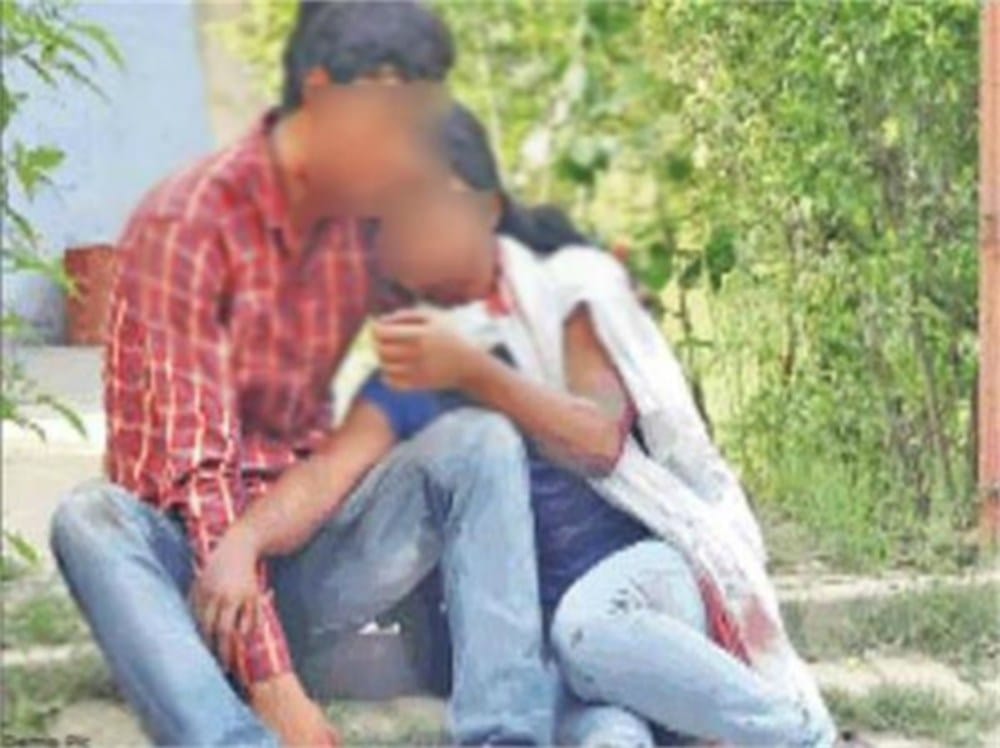 boy refused his girlfriend after join government job