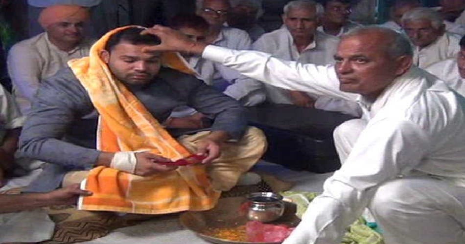 first pictiures of Olympian mausam khatri's bride