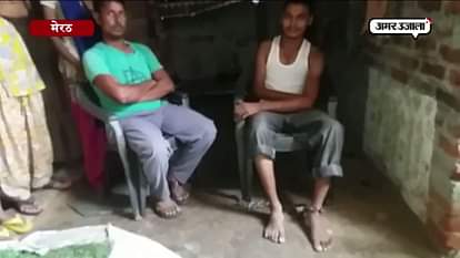 MOTHER PUT CHAINS IN HIS SON AFTER VILLAGERS BOTHER HIM 