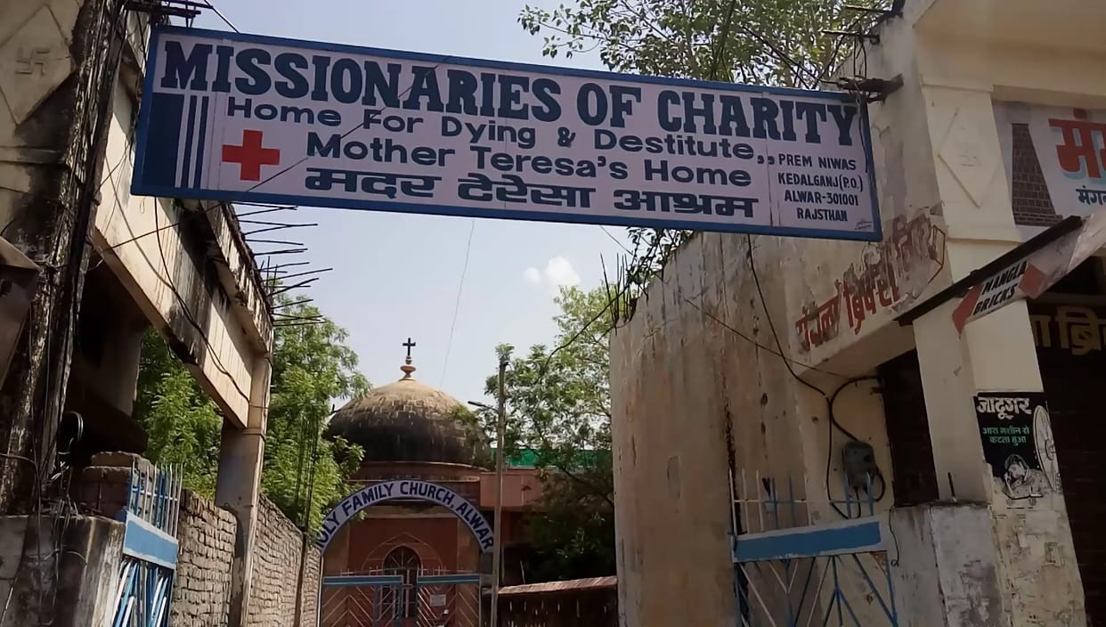 girl recovered who were escaped from shelter home in alwar