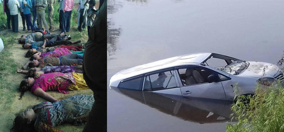 ten family members died when car crashed into river in UP's mathura