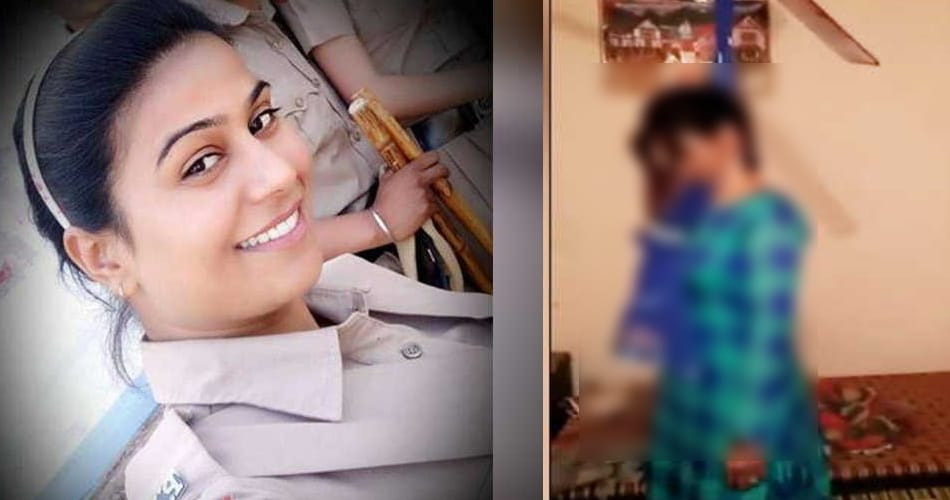 punjab police lady constable suicide