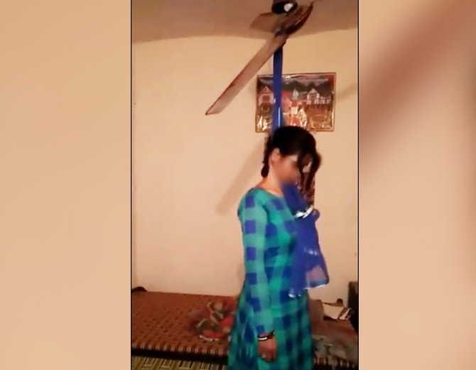 punjab police lady constable suicide