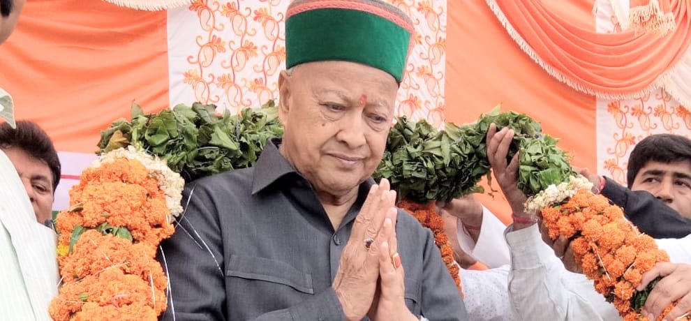 Adarsh School in Himachal Pradesh on Public private partnership Mode