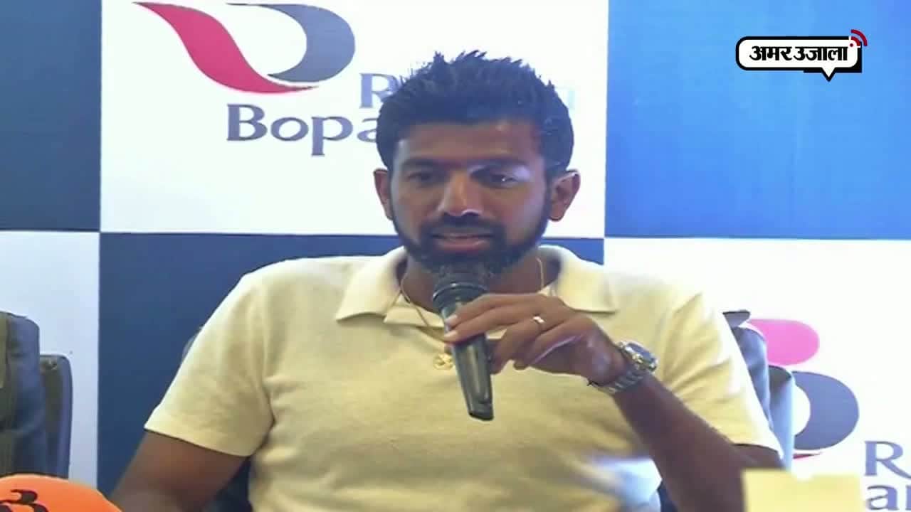 रोहन बोपनन्ना