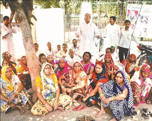 Do not get in touch with things like Mandsaur