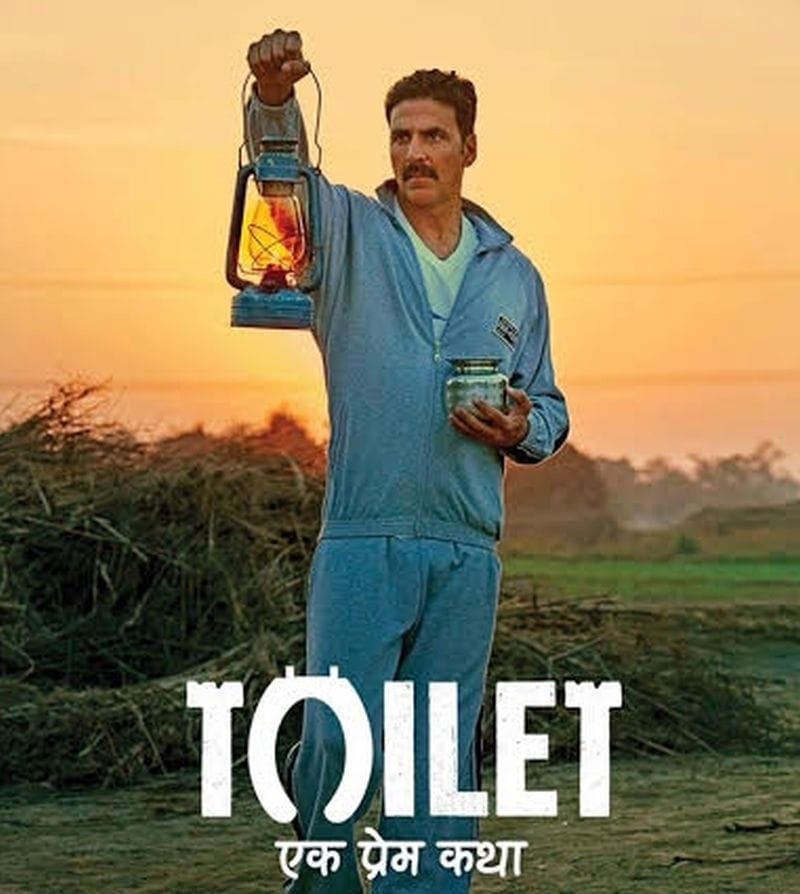 अक्षय भेजेंगे आपको फिल्म का ट्रेलर
