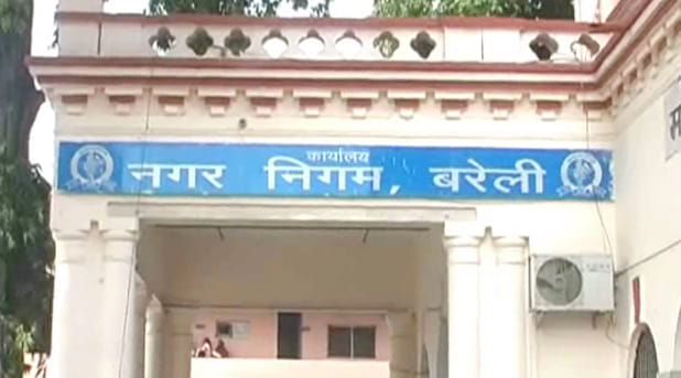 Due to the fear of the Commissioner of Municipal Commissioner