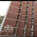 निर्वाचन आयोग