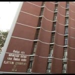 EC