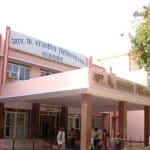 राजसमंद जिले का आर.के अस्पताल 