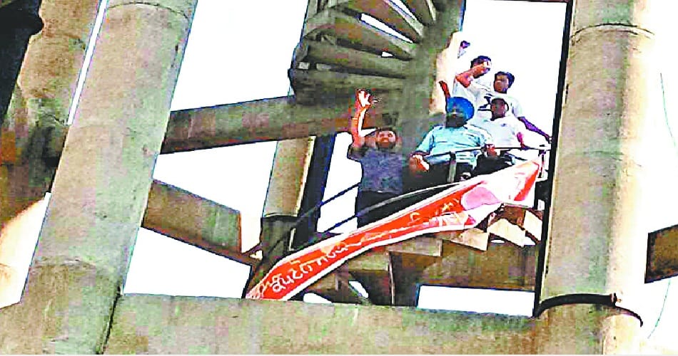 teacher protest in gurdaspur