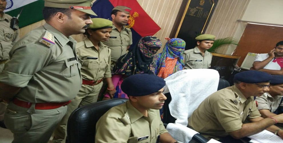 The vicious act used to be fake, police detained several disclosures