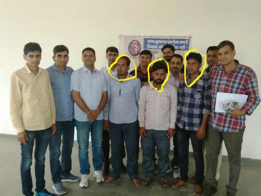 pcpndt team arrest three person in sikar 