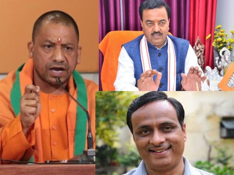 CM yogi to file his nomination on august 31.