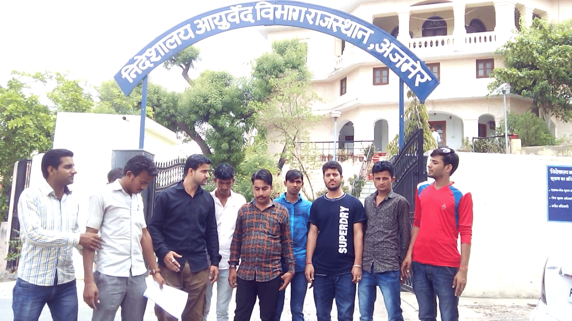 The demand for recruitment of the unemployed Ayurveda nurses