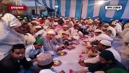 IFTAR PARTY ORGANIZED IN ALLAHABAD
