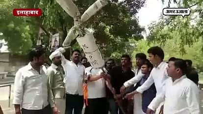 Allahabad university student protest against cm yogi to support Lucknow university students 