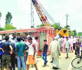 Bus reversed, 40 passengers injured