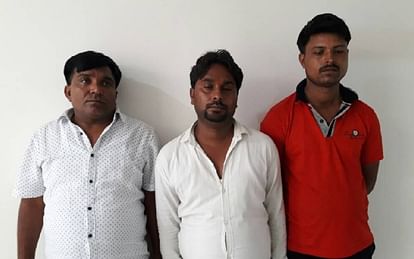 fraud and blackmailing gang arrested by up stf