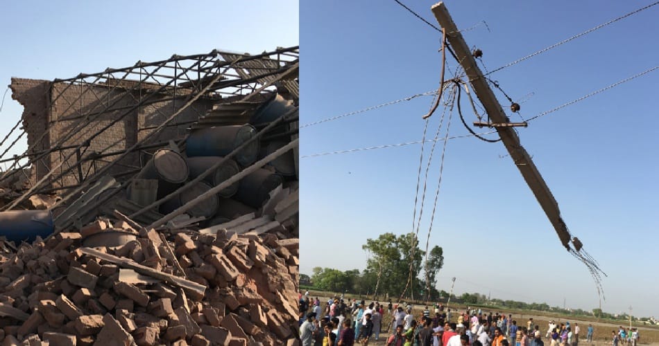 Blast In Fireworks warehouse at sunam, many injured