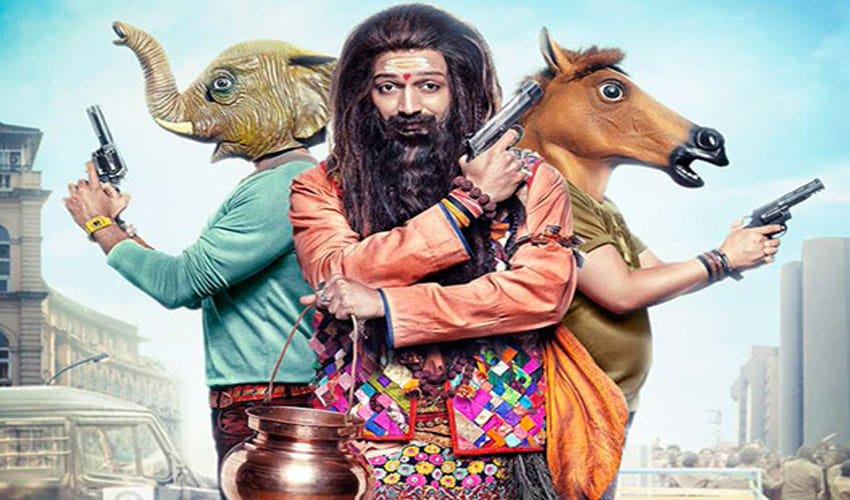 Censor Board Unhappy With Bank 'Chor Title', Told Makers To Change It