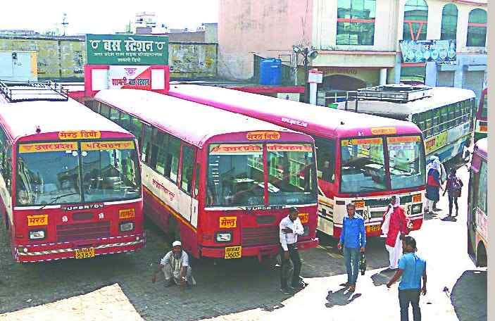 Roadway bus stop