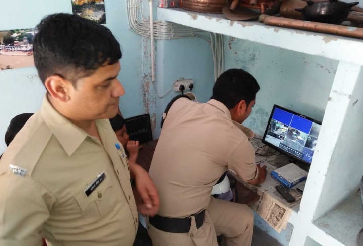 Bagnath temple mother woman's purse stolen