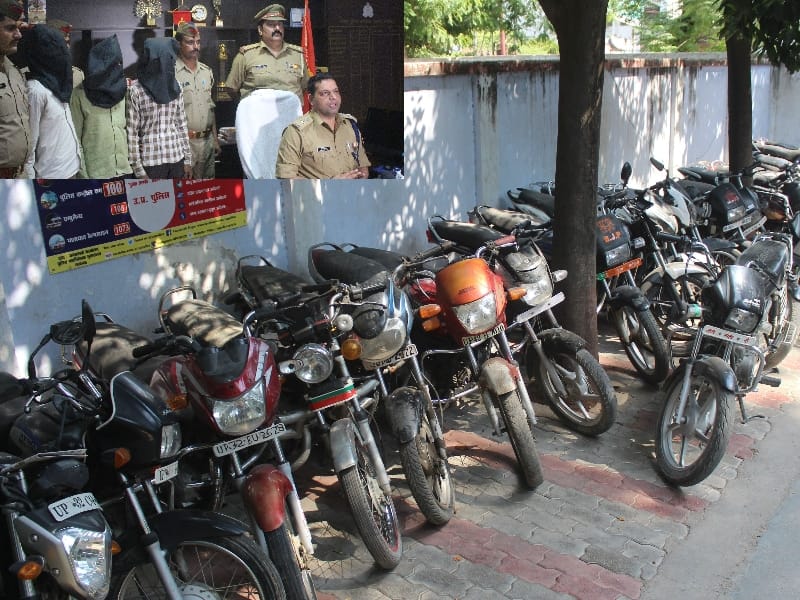 bike thieves caught in Lucknow.