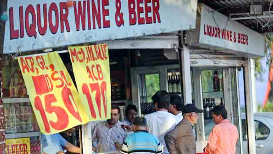 no receipt for liquor