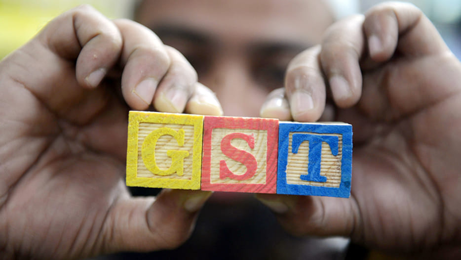 gst will change your life