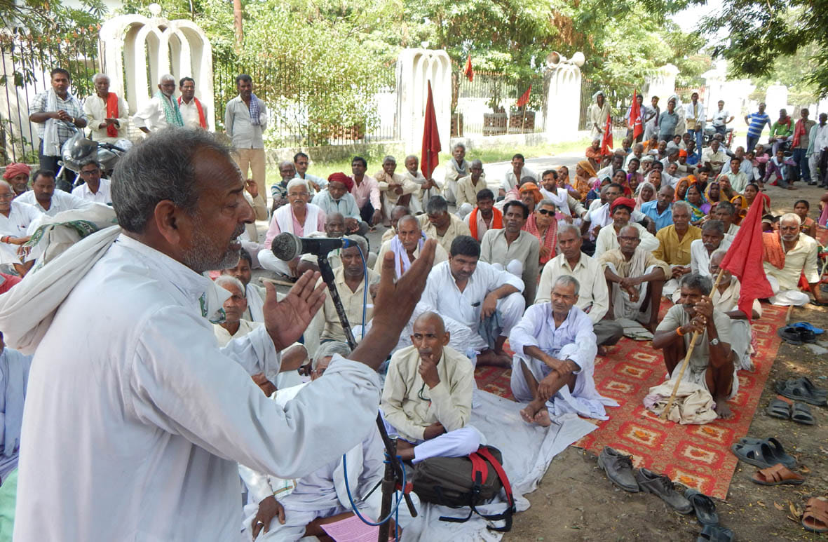 Demonstration of Leftmen against deteriorating law and order