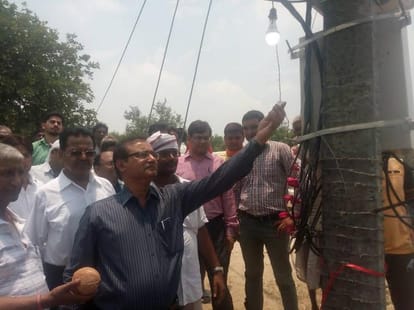 village near lucknow got electricity connection after independence