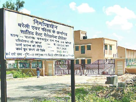 Environment-friendly Solid Waste Management Plant