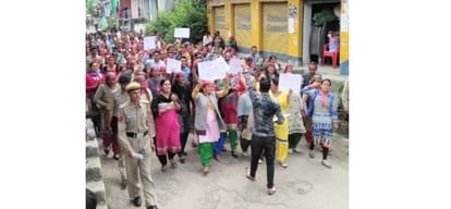 Forest guard murder case diary illegal tree felling Found