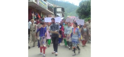 Forest guard murder case diary illegal tree felling Found