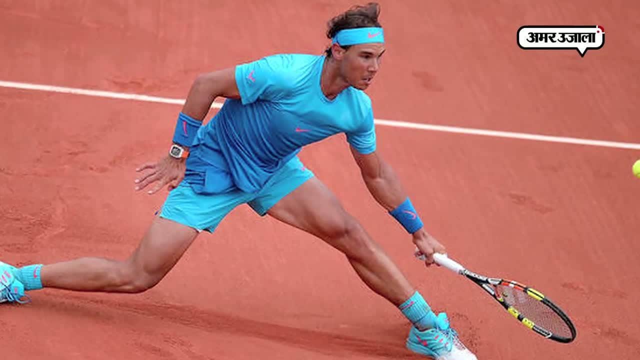 फ्रेंच ओपन