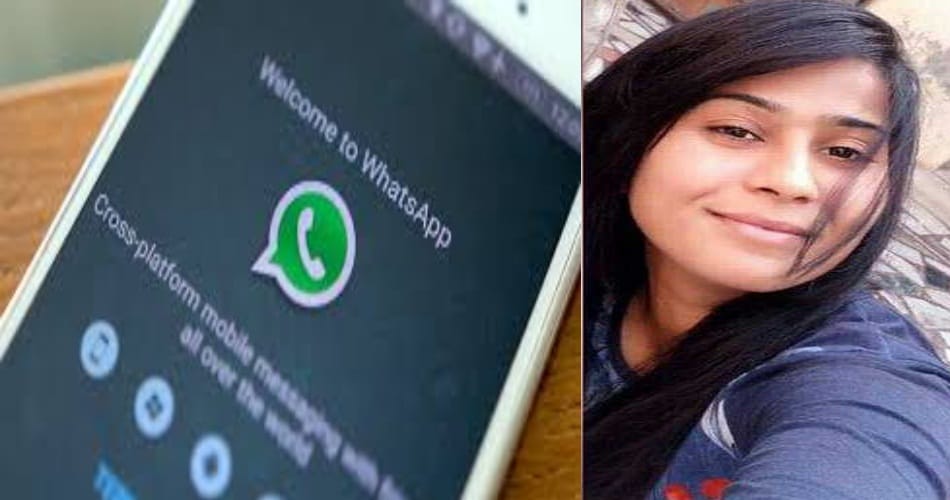  women constable amanpreet attempt suicide before