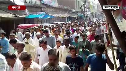 Jewellers silent protest against crime in mainpuri 