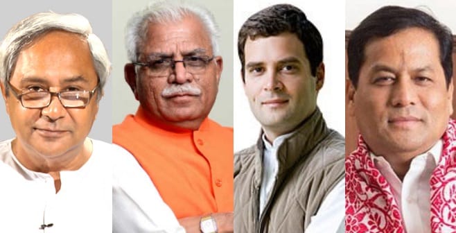 These are the most eligible bachelor of indian politics