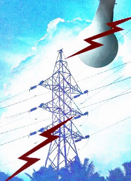 Do not make electricity in Ramjan