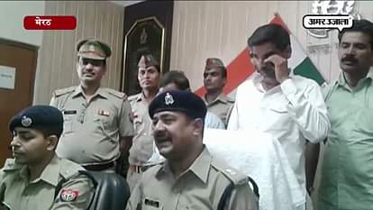 TWO PEOPLE ARRESTED ON THE CHARGES OF PPLYING ILLEGAL ARMS IN MEERUT