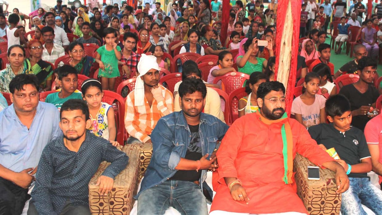 Modi fest ends
