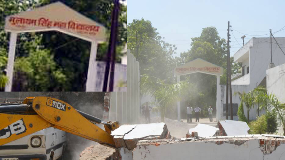 illegal construction of mulayam singh college collapsed