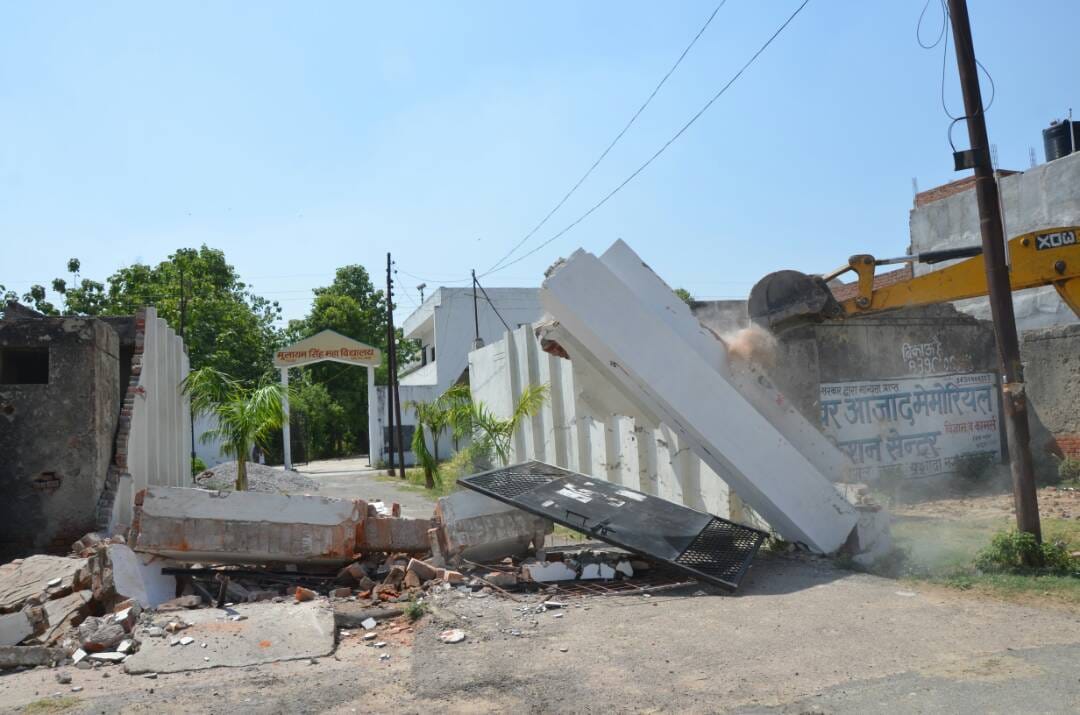 illegal construction of mulayam singh college collapsed