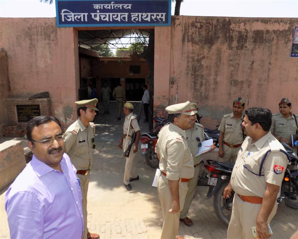 Hathras district panchayat president fate decides tomorrow