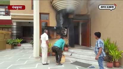 Fire broke at house electric meter in panchkula 