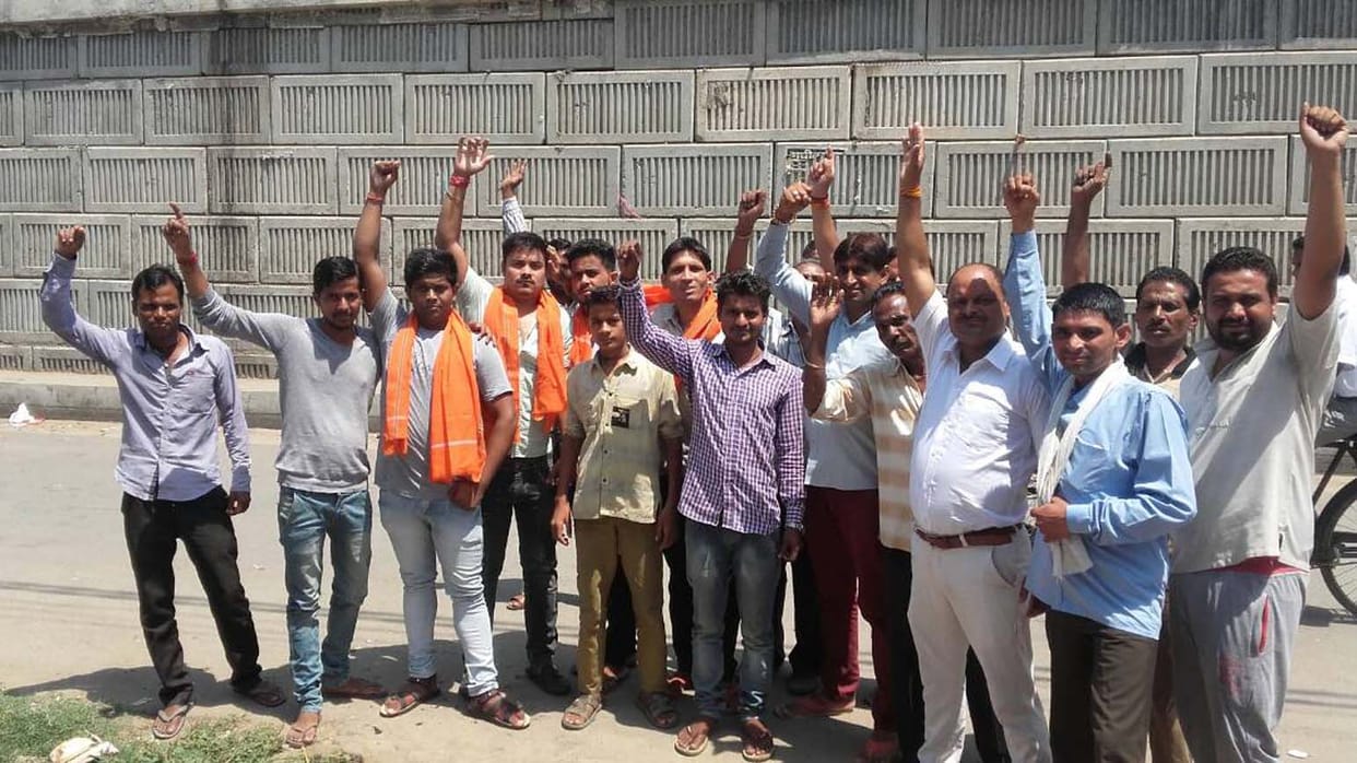Anger among the people of the police functioning.