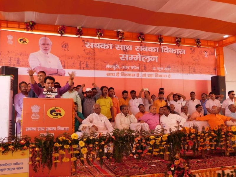 संन्यासी की सरकार को बदनाम करने का षड्यंत्र: श्रीकांत